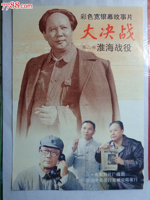 日本三重县立看护大学文凭毕业证成绩认证