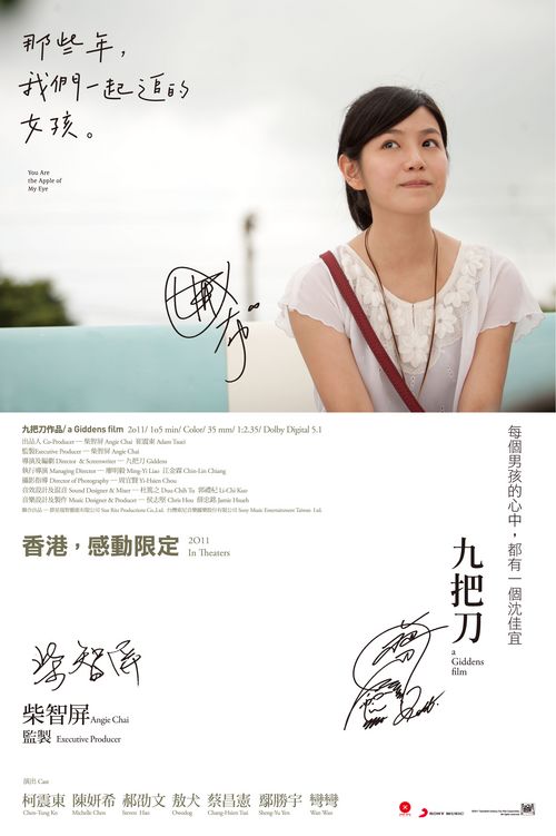 上海不动产权证号是看哪里
