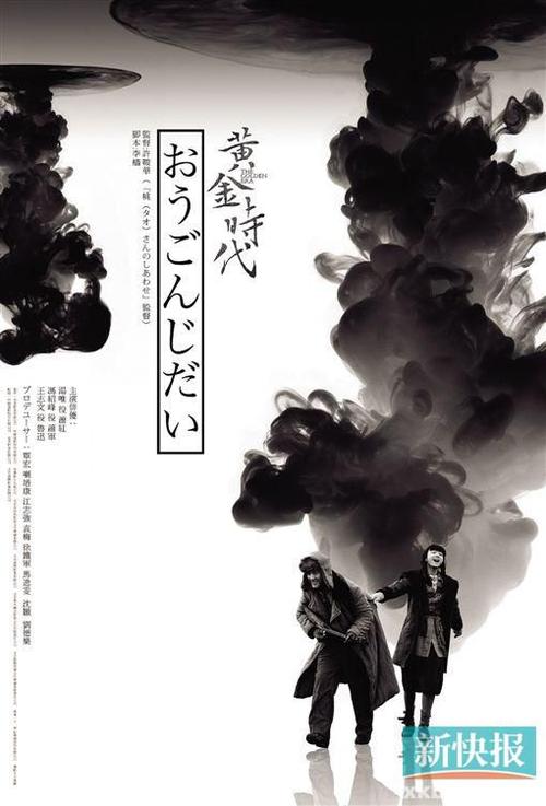 应届生查询学历证书编号